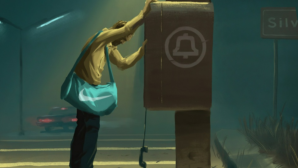 अंतिम कॉल