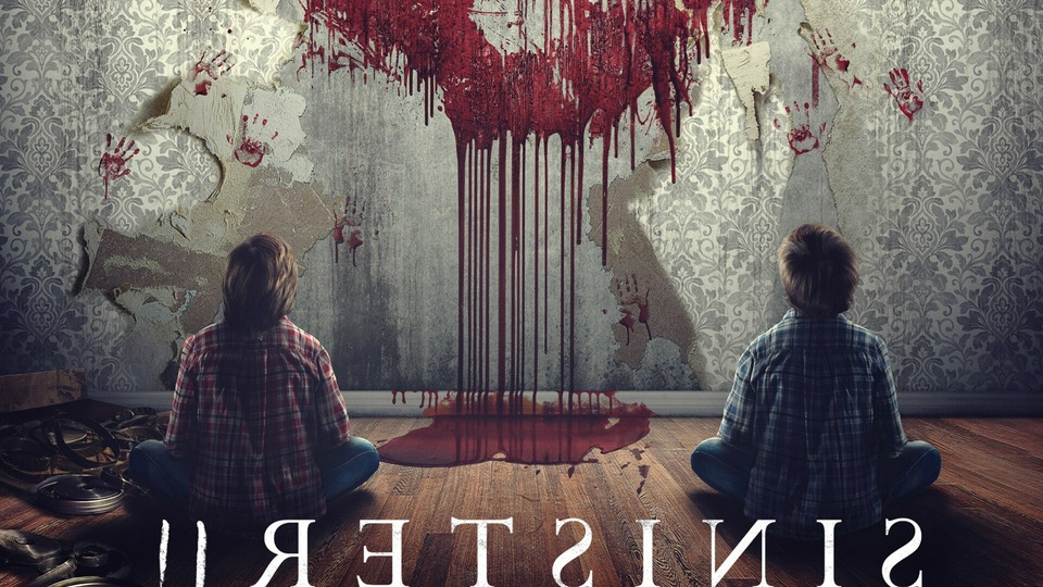 भयावह 2 फिल्म 2016