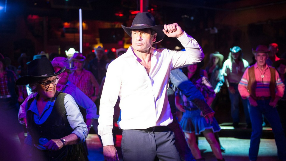 एक्स फ़ाइलें पीसी