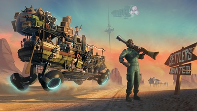 होवर जूनर्स