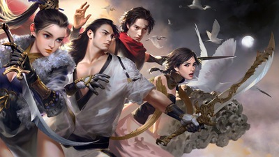 वंश रीमास्टर्ड 4 के