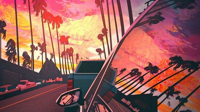 शहर के बाहर यात्रा