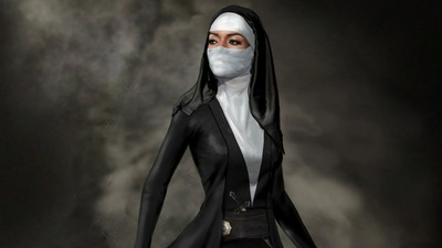 चौकीदार बहन रात