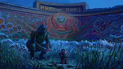 शांति भाई