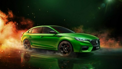 एमजी 6 ट्रॉफी