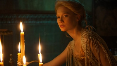 क्रिमसन पीक मिया वासिकोशा