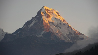 अन्नपूर्णा दक्षिण नेपाल