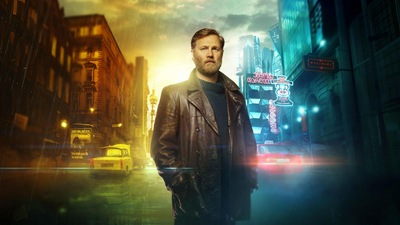 शहर और शहर